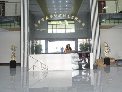 公司(si)前檯(tai)