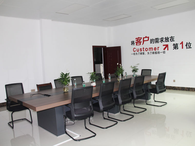 一樓會(hui)議(yi)室